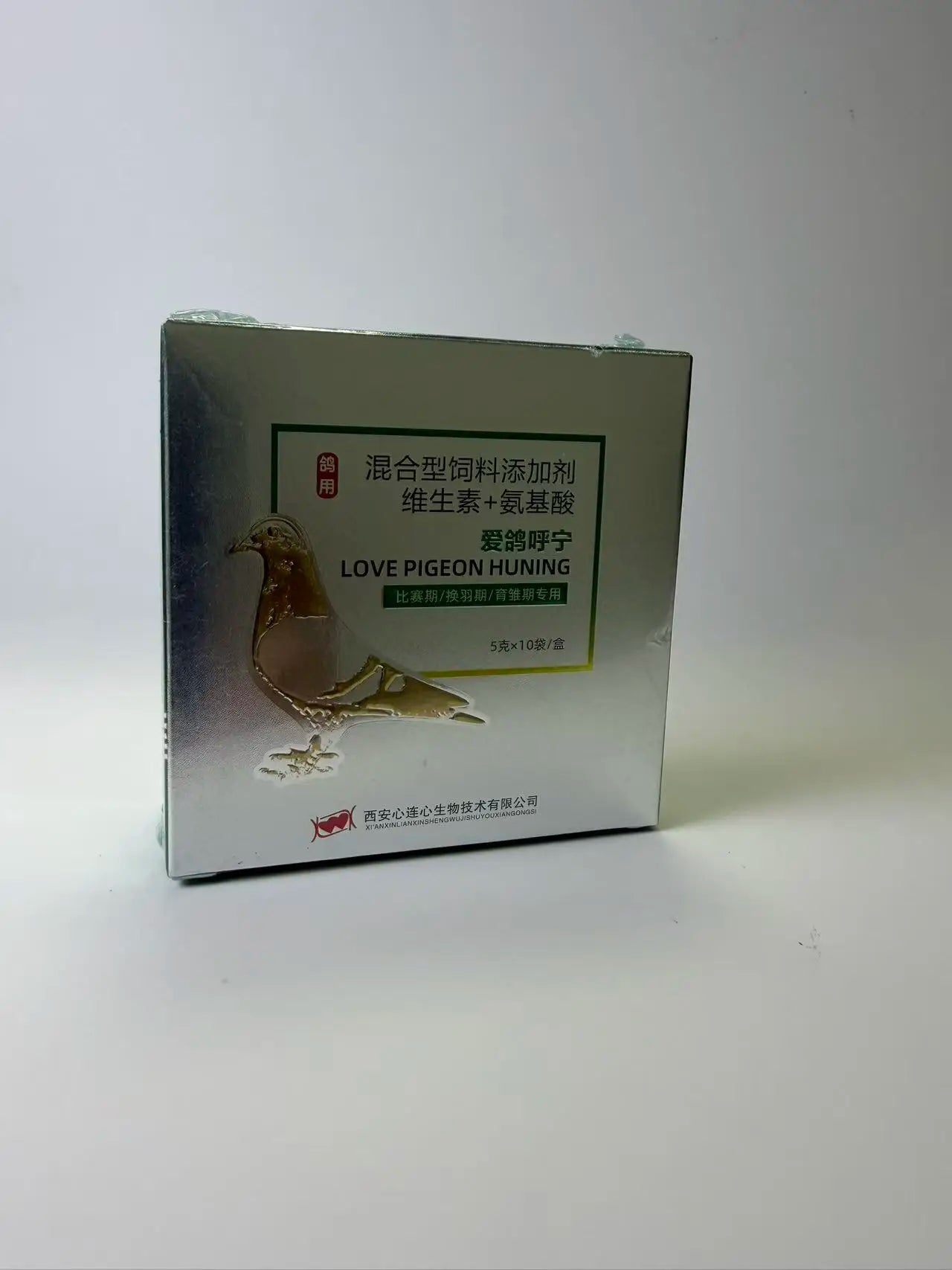 50g Pigeon Respiratory Care Powder, Daily Breathing Support & Nasal Health, Poultry Wellness Nutrition Supplement