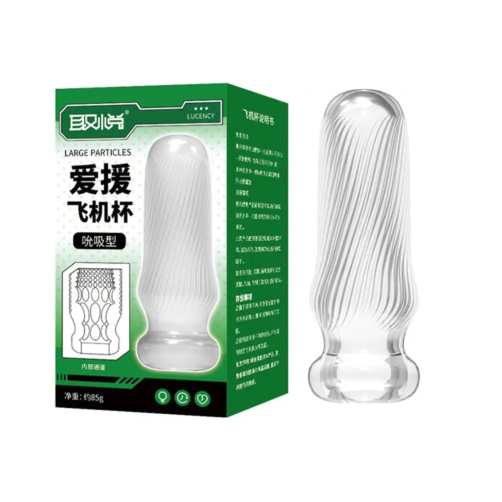 NEW Masturbation Cup Sex Toys for Men Soft Male Exercise Penis Massage Sexy Pocket Pussy Blowjob Toy Vagina Adult Goods 18+