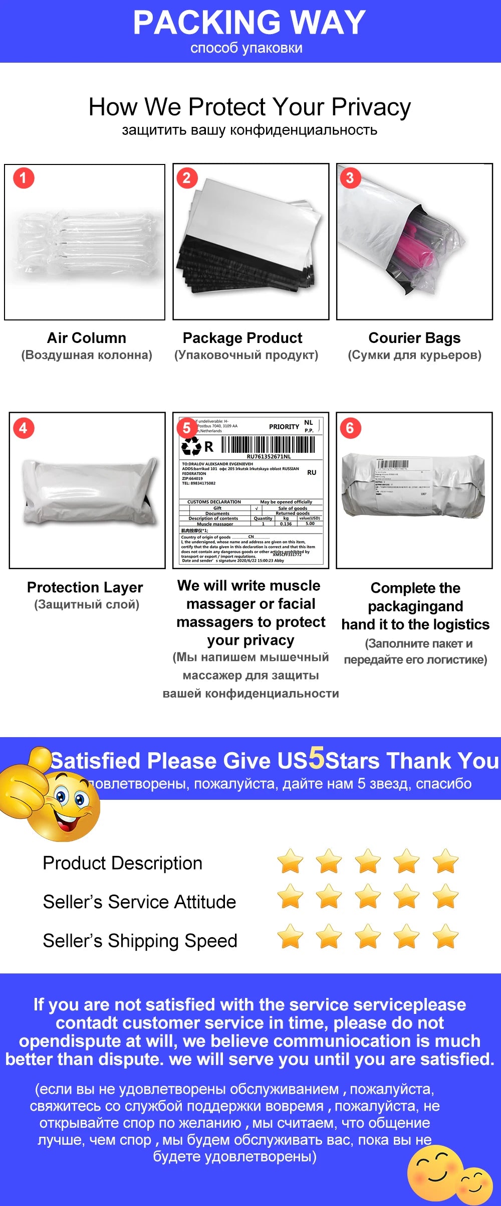 Automatic Male Masturbator Sex Toys for Men Adult Toy Male Thrusting Rotating Masturbation Tools Sex Machine Electric Penis Pump