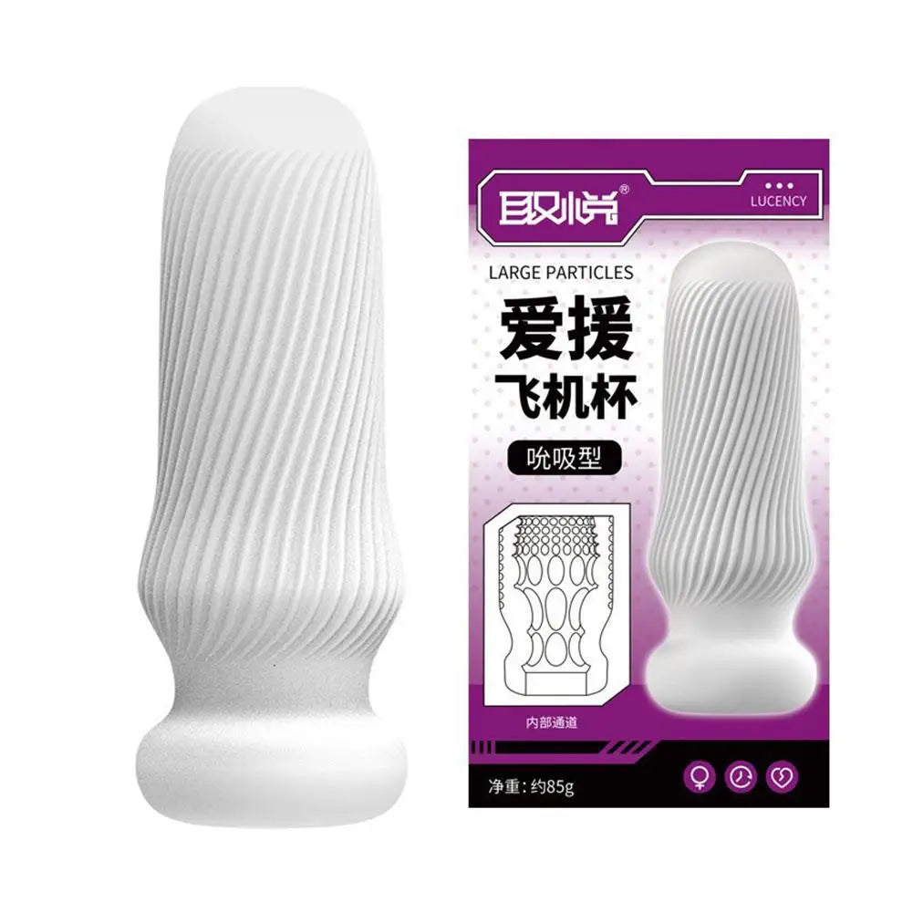 NEW Masturbation Cup Sex Toys for Men Soft Male Exercise Penis Massage Sexy Pocket Pussy Blowjob Toy Vagina Adult Goods 18+