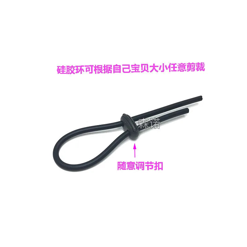 Cock Rings Medical Themed Sex Toy For Men Electric Shock Urethral Catheter Sound Penis Ring Penis Stimulate Massager Penis Plug