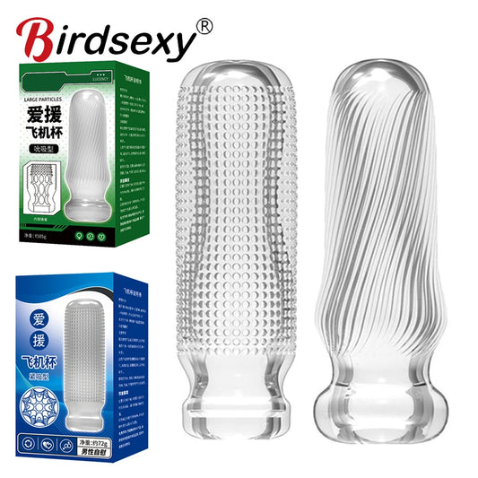 Masturbation Cup Sex Toys for Men Soft Male Exercise Penis Massage Sexy Pocket Pussy Blowjob Toy Vagina Adult Goods 18+